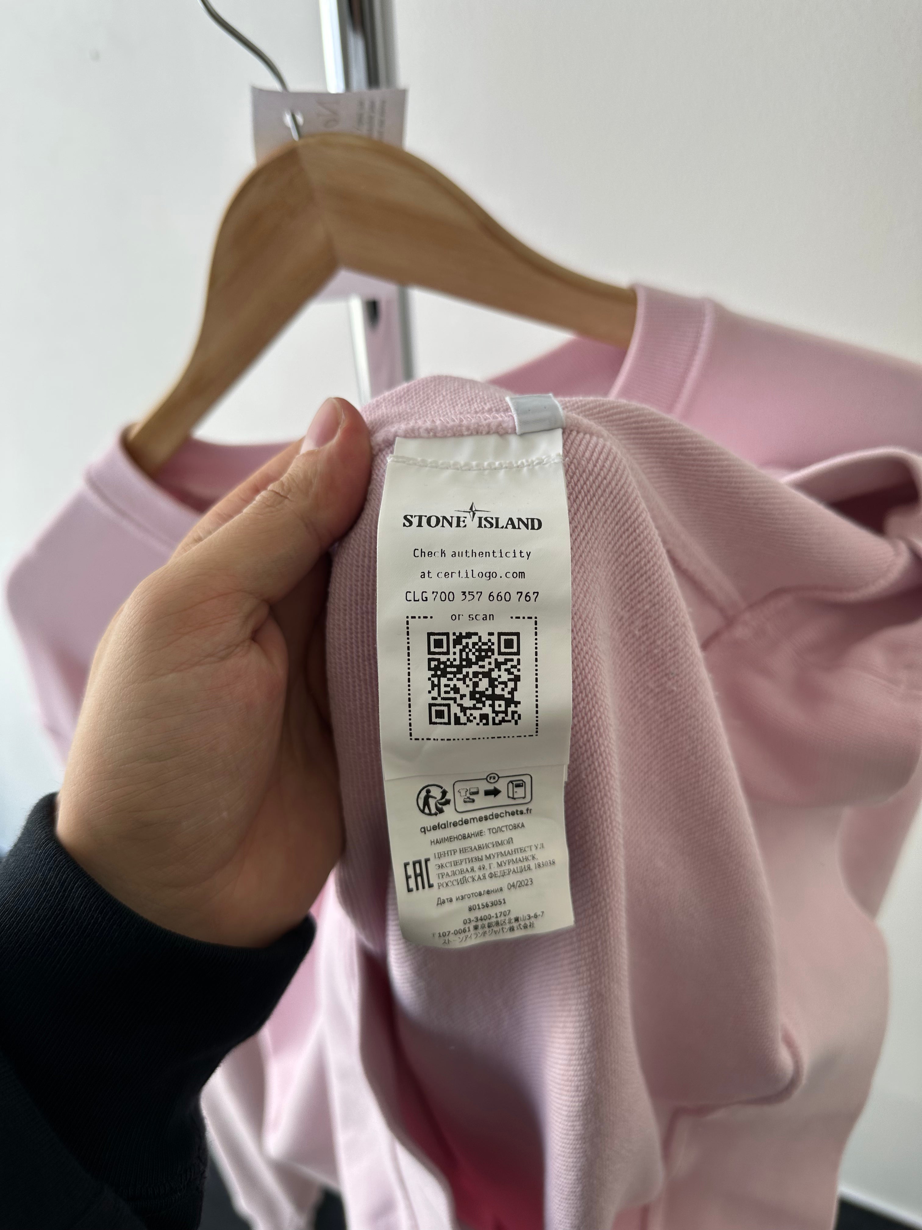 Stone Island "Baby Pink" Oversized Crewneck - size XL