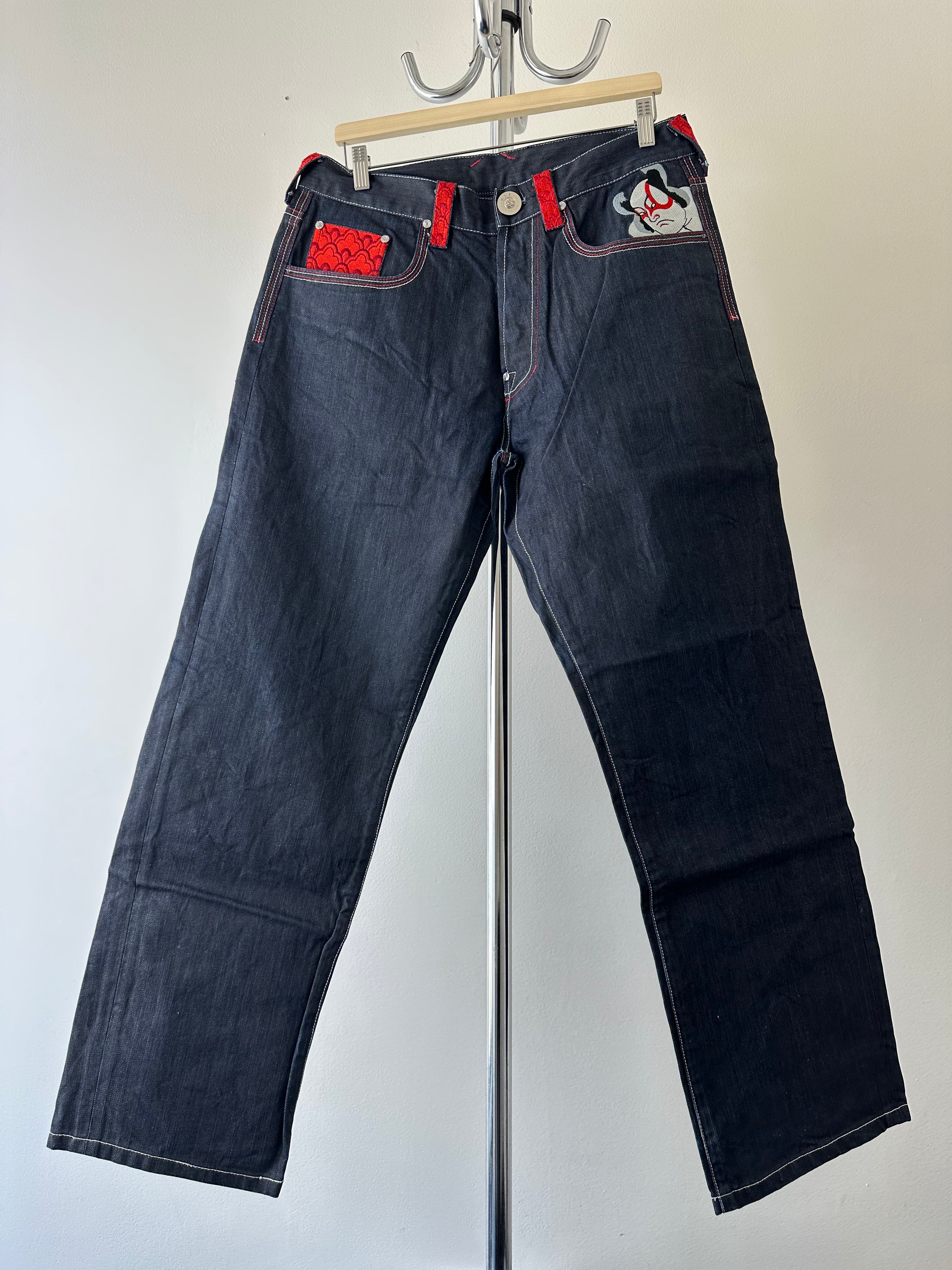Vintage S2ONE’d Denim “Kabuki” Embroidered Jeans - size 34 x 32