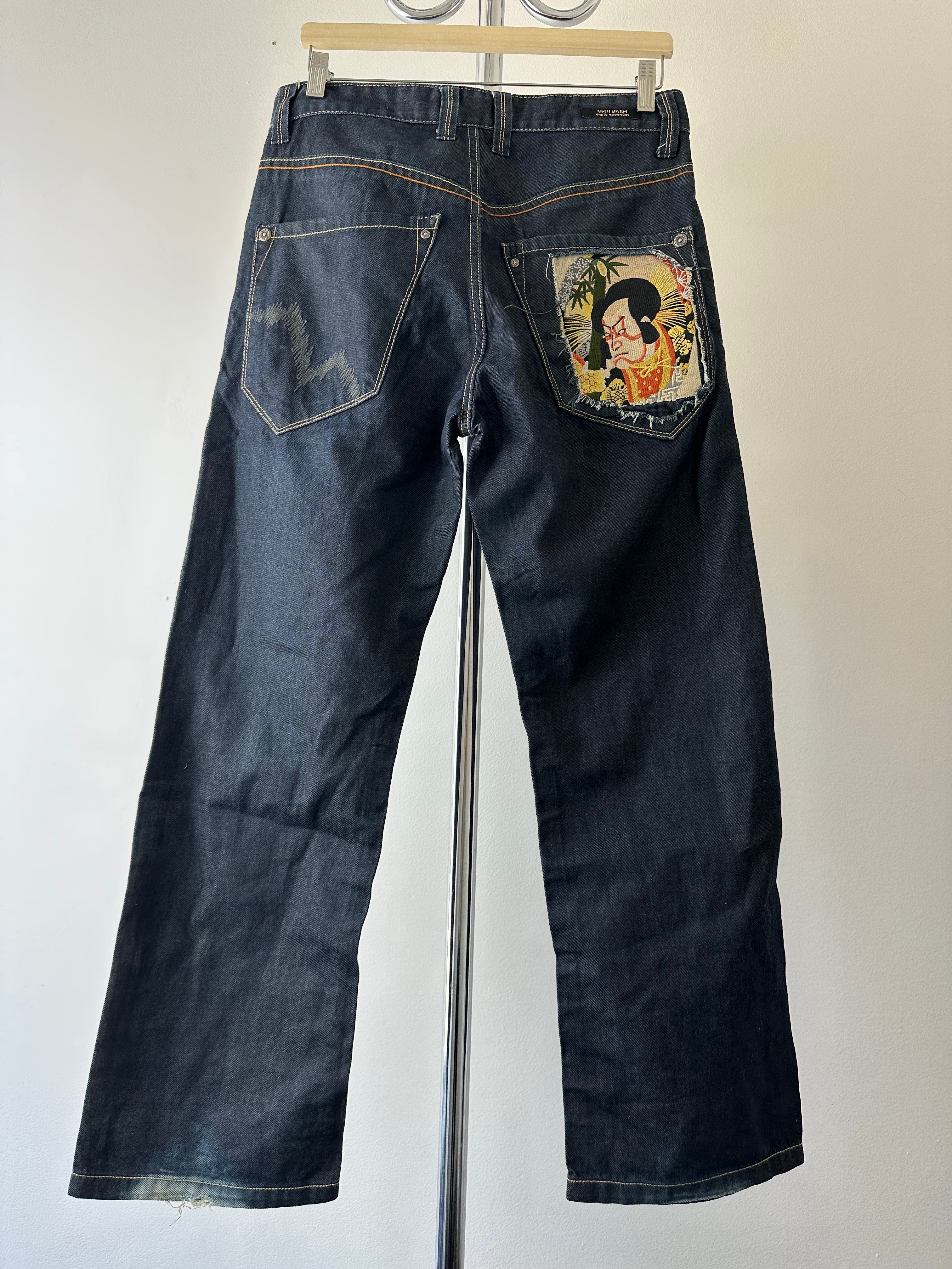 Vintage Mish Mash Denim Samurai Patch Pants - size 30x32