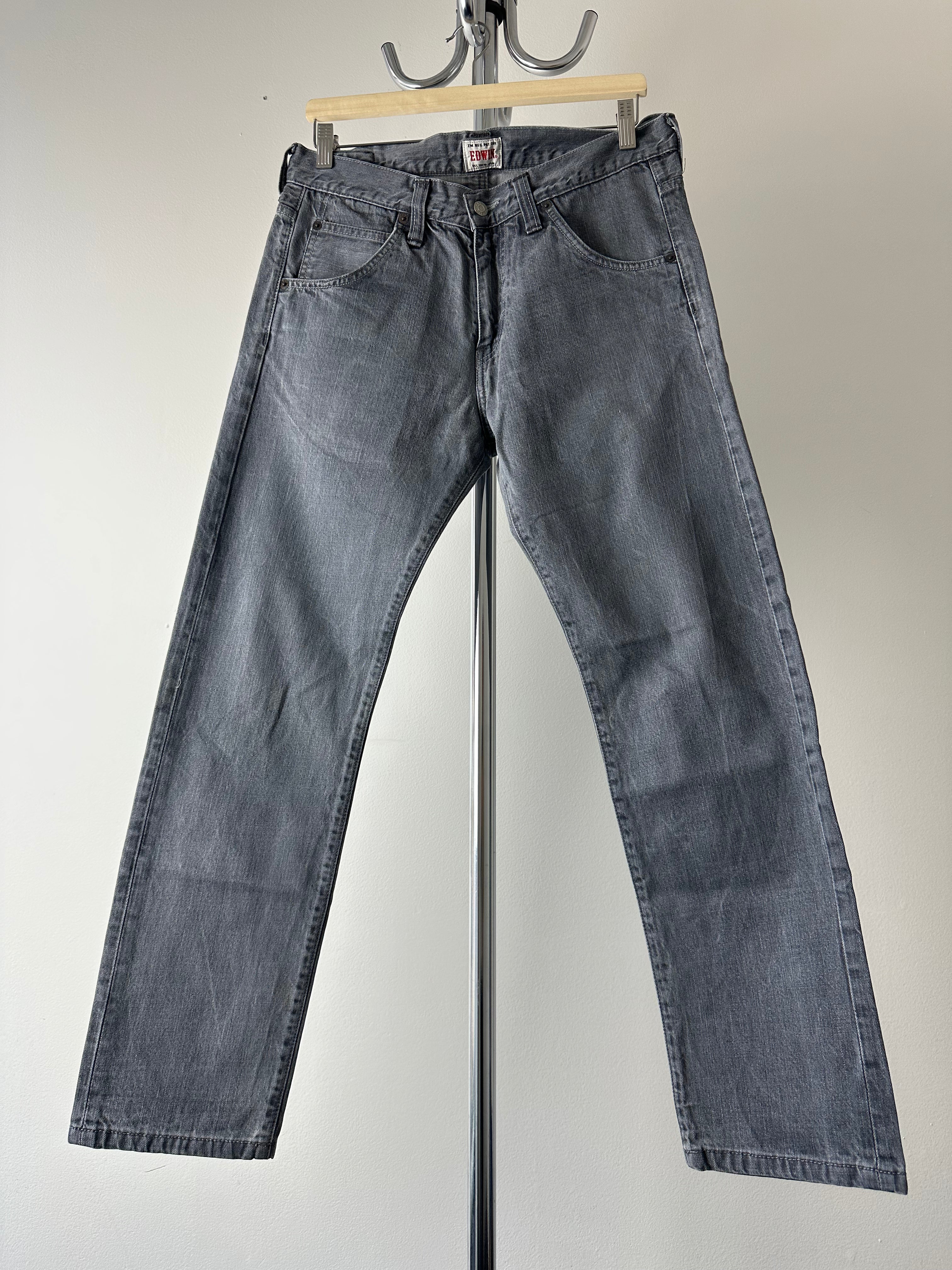 Vintage Edwin Jeans Made in Japan - size 31x30